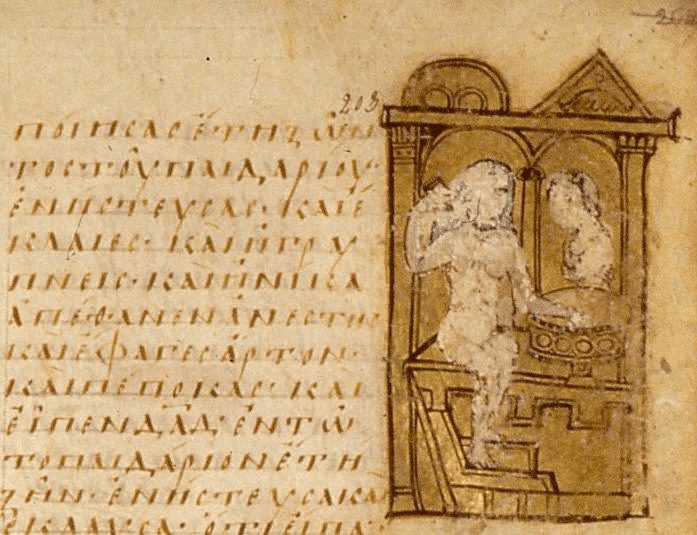 Fig. 6. The bath of David, Sacra Parallela, Rome (?), after 843 (?). Paris, Bibliothèque nationale de France, gr. 923, fol. 203r (© BnF Paris)