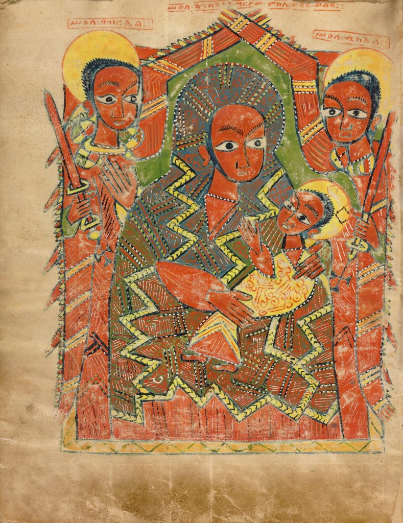 An illumination from an Ethiopian Gospel book. The Virgin Mary holds an infant Jesus and is flanked by the archangels, Michael and Gabriel. Mary wears a bright blue and intricately patterned shawl and dress.