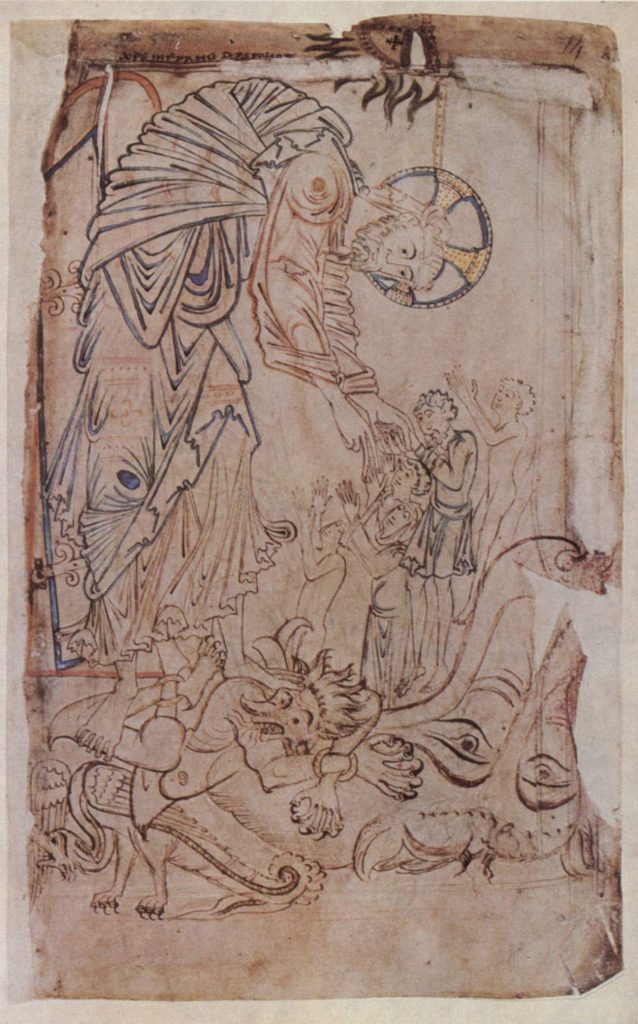 Detail of a manuscript page with large figure of Christ bending down to smaller figures who are emerging from the mouth of a beast.