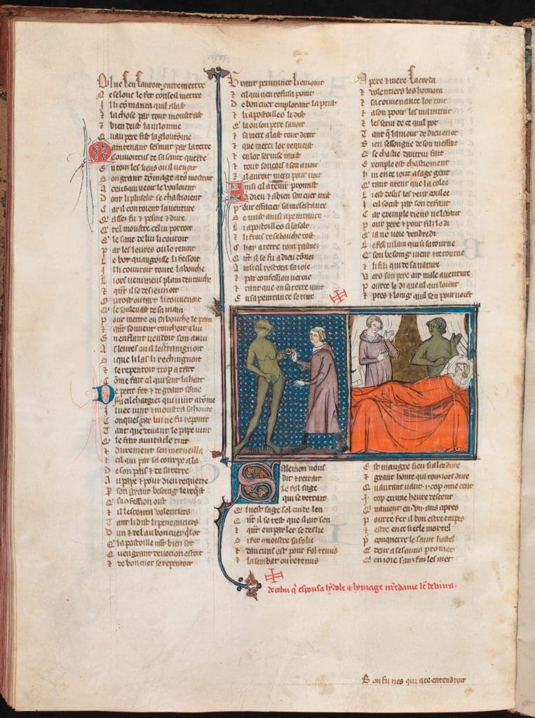 Fig. 6: A manuscript painting with two halves. On the left, a youth strides towards a standing female figure, Venus, painted a monochrome olive drab. The youth slides a ring onto Venus’s left hand. On the right, the youth and Venus stand over the youth’s bed where his bride rests.